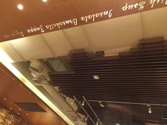 iphone_upload_pic-菲滋意式餐厅(鄞州印象城店)
