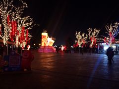 -郑州方特梦幻王国