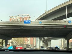 -合生汇·停车场