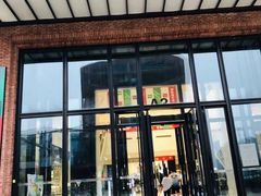 -砂之船奥特莱斯(合肥店)