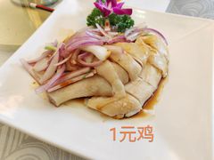 -红树林顺御楼(石楼店)