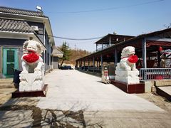 南门-凤凰小镇·徐州特色菜(凤凰岭店)