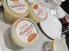 -紫光园·烤鸭·北京菜(团结湖店)