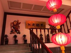 -奎元馆.百年奎元.非遗传承(西湖边的解放路店)