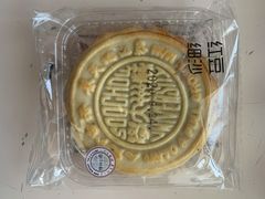 -苏州大学独墅湖校区-第8食堂(崇文路店)