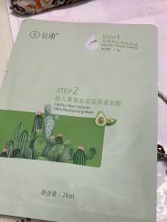 -谷雨官方旗舰店