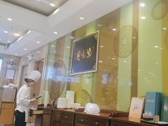 -紫光园·烤鸭(吕家营店)