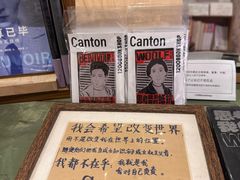-1200读书自习室(体育东店)
