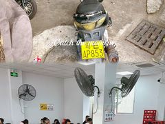 -珍成炸滋味