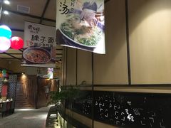 -黄三怪(清河店)