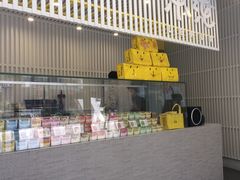 -乐纯(苹果社区店)