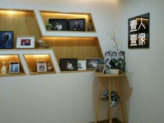 -壹人壹像工作室(购物公园店)