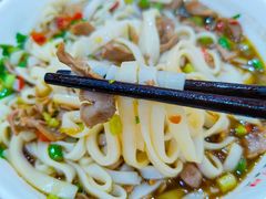 -肆姐面粉馆(坡子街店)