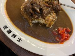 -伽喱博士 Dr.CURRY咖喱饭(太阳宫咖喱店)