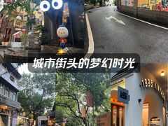 -Nirvana Cafe&Bar(北仓文创街区店)