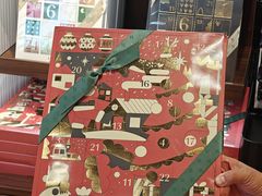 -Laderach 莱德拉(上海环贸iapm店)