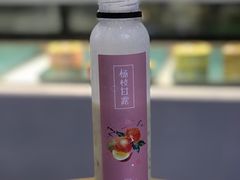 -小半有礼(天河南店)