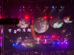 -华熙生物·润百颜ECM中心