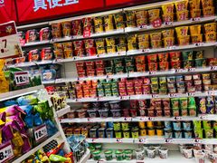 店内环境-赵一鸣零食(广州荔湾路店)