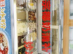 -于春正宗椰奶清补凉炒冰