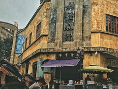 -两江国际影视城