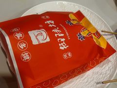 -御陕坊(交大店)