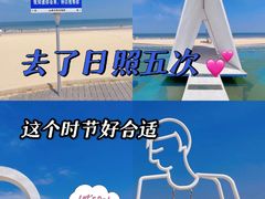 -巧克力渔家.小船海鲜家常菜(万平口店)