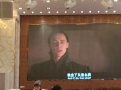 大堂-亢龙太子酒轩(东湖店)