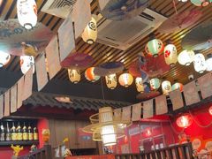 -隐月· 㐂和食屋(芝罘万达公馆店)