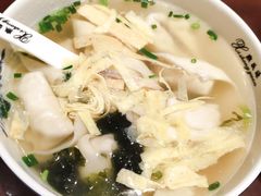 开洋馄饨-熙盛源(复兴路店)