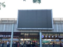 -四川小胡子海鲜(丁村万人海鲜广场店)