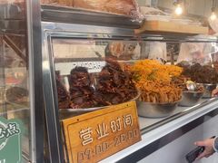 -顺城金记卤鸡·清真