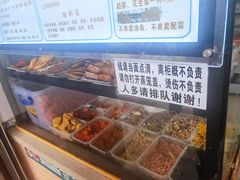 -秋英饭团(大庙新村店)