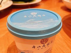 -高佳庄·海鲜酒楼(临城百合店)
