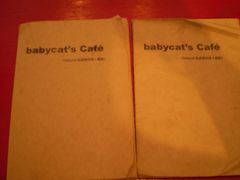-Babycat私家御饼屋(龙头路一店)