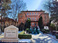 -青岛啤酒博物馆