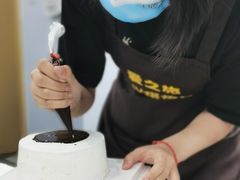 -爱之旅diy烘焙坊(西直门店)