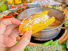 -椰小鸡·琼州糟粕醋(美兰缤纷城店)