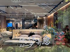 -红星美凯龙北京至尊MALL(东四环中路店)