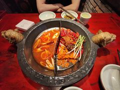 -袁老四重庆老火锅(桐梓坡店)