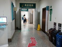 -上海市静安区闸北中心医院