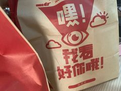 -肯德基(西安兴庆店)