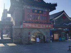 -古文化街旅游区