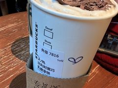 -星巴克(新达汇三林店)