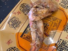 -盐井记·自贡美蛙鲜锅兔(中和店)