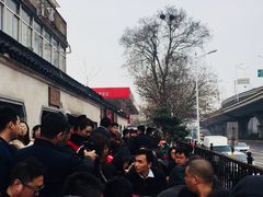 -泰顺江南春面馆