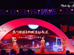 -厦门博饼民俗园