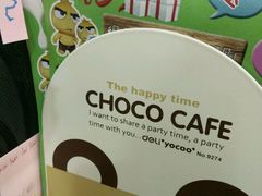 -甜心贝拉(西平路店)