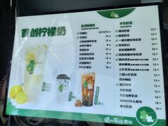-猫的魔法密林(衣裳街店)