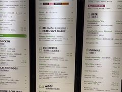 -Shake Shack(西单大悦城店)